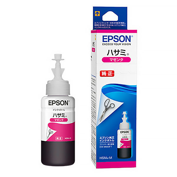 エプソン（EPSON） 純正インクボトル HSM-M マゼンタ HSM（ハサミ