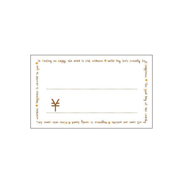 ササガワ タカ印 カード 英字枠 ￥付 16-1733 1箱（30枚入×5冊）（取寄品）