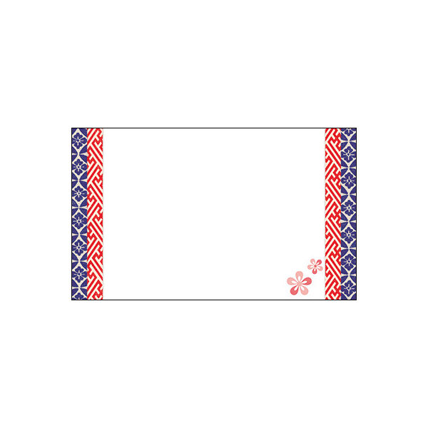 ササガワ タカ印 カード 宝紗帯 名刺サイズ 16-1745 1箱（30枚入×5冊）（取寄品）