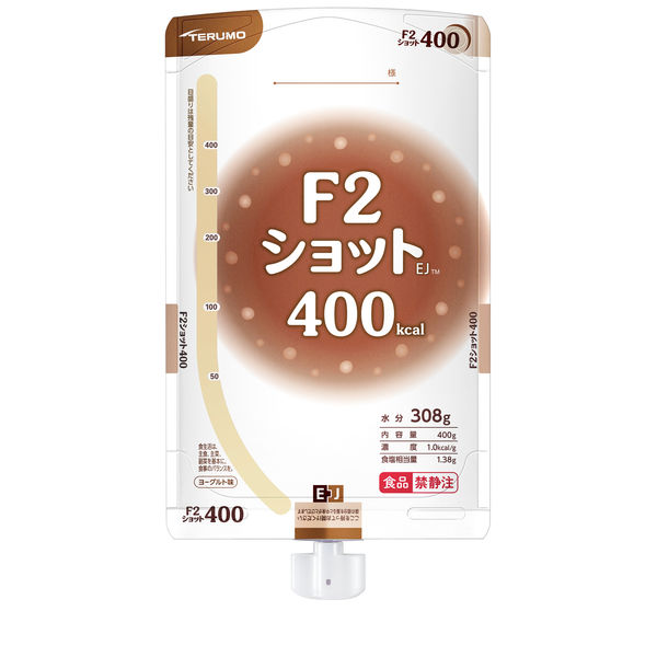 正規品! ☆あき☆経管栄養 F2ショットEJ 300 35個 専用絞り器付き 自助 