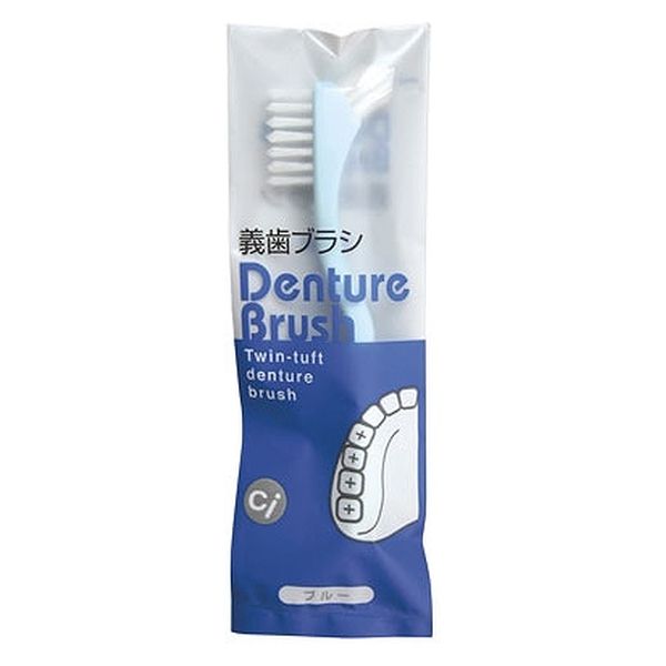 Ciメディカル Ci義歯ブラシ ブルー 1本 入れ歯ブラシ デンチャー