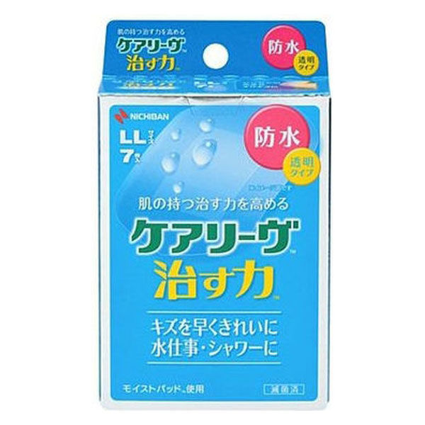 ニチバン 家庭用創傷パッド ケアリーヴ 治す力 防水タイプ LLサイズ 50mm×70mm CNB7LL　1箱（7枚入）