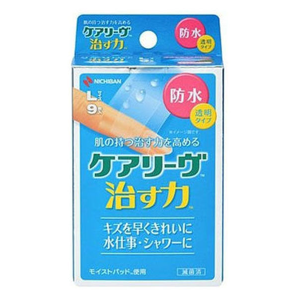 ニチバン 家庭用創傷パッド ケアリーヴ 治す力 防水タイプ Lサイズ 30mm×72mm CNB9L　1箱（9枚入）