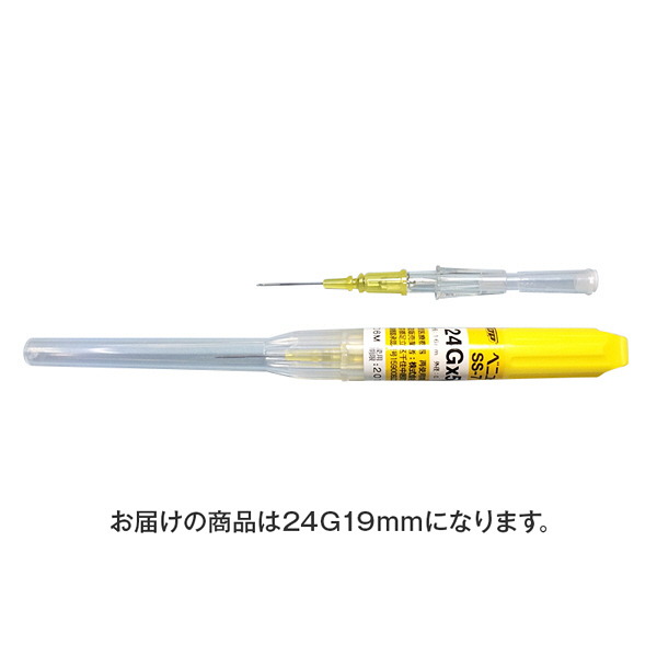 取扱を終了した商品です］ベニューラSクリア 静脈留置針 24G