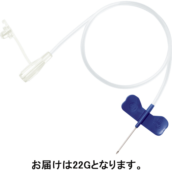 トップ 翼状針 22G 70101（01205） 1箱（50本入） オリジナル - アスクル