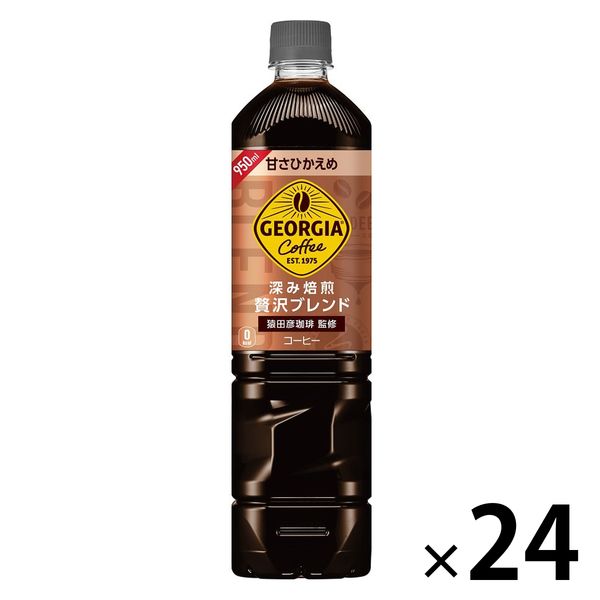 コーヒー】コカ・コーラ ジョージア 深み焙煎贅沢ブレンド(甘さ