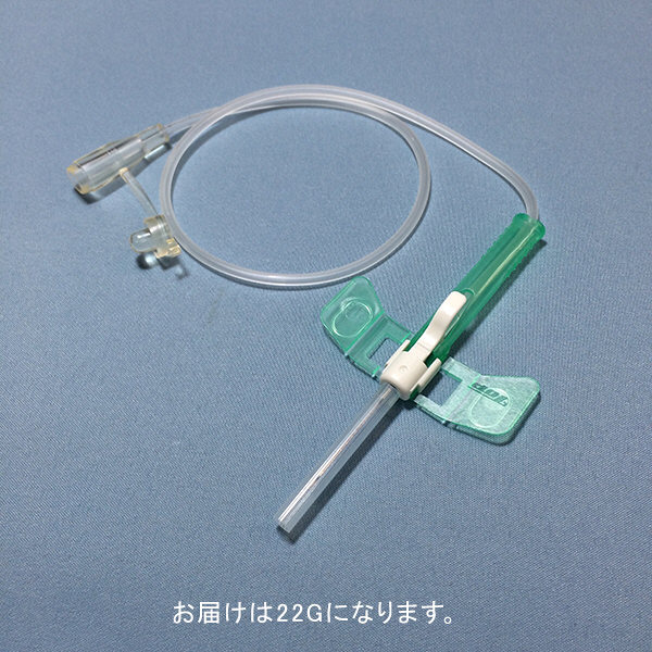 トップ ファインガード翼状針（安全型翼状針） 22G×19mm 19015 1箱（50本入） - アスクル