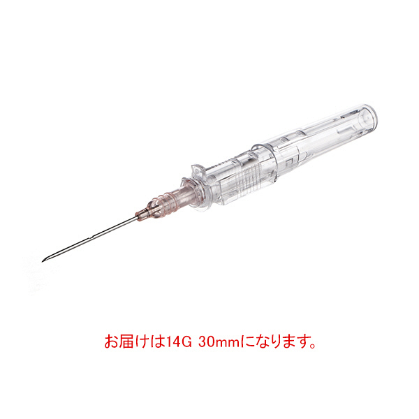 ♥最安値すぐ使用可バイオリン4/4ハルシュハット松脂ピッチパイプ　弓　ケース付き ICU メディカル ビアバルブ 14G 30mm 3268J 1箱(50本入) - アスクル
