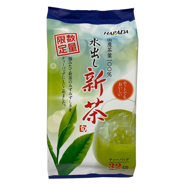 大好き 新茶】ハラダ製茶 1袋（32バッグ入 ティーバッグ 水出し新茶 茶