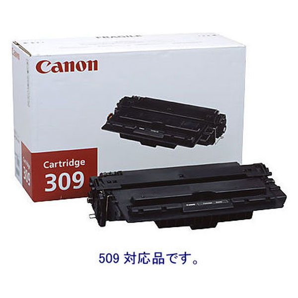 キヤノン（Canon） 輸入純正トナー トナーカートリッジ509（トナー