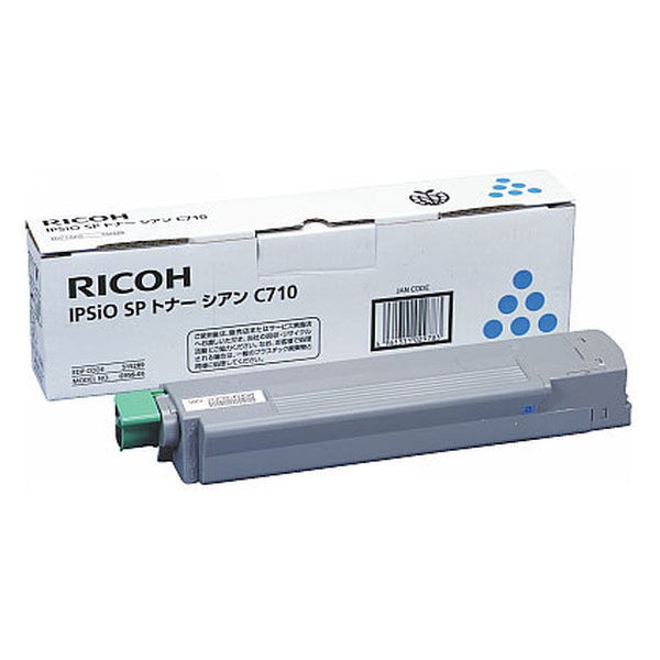 ecoecoeco商品一覧です★ 新品 RICOH IPSIO SPトナーC710  純正トナー 4色セット