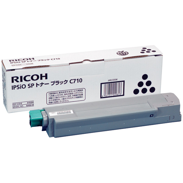 リコー（RICOH） 純正トナー IPSiO SP C710 ブラック 515292 1個 ...