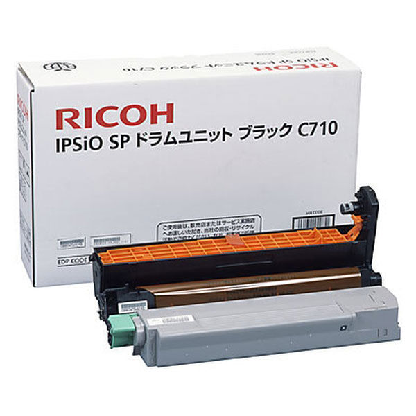 超爆安 RICOH SPトナーブラックC710 IPSIO プリンター・複合機 ...