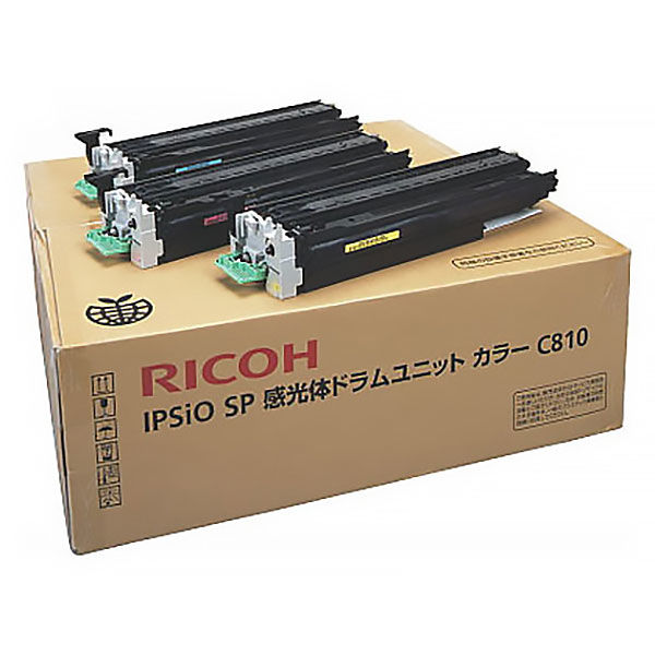 リコー（RICOH） 純正感光体ドラムユニット IPSiO SP C810 カラー 515264 1パック（3色入）