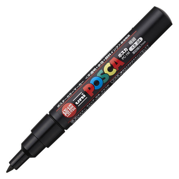 三菱鉛筆 【新品】(まとめ) 三菱鉛筆 水性マーカー ポスカ 極細 黒PC1M.24 1本 【×50セット】