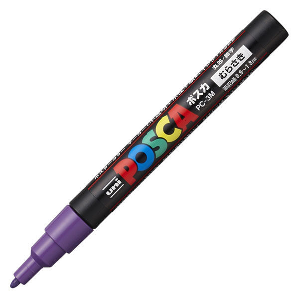 ポスカ 細字 紫 PC3M.12 水性マーカー 10本 三菱鉛筆 uni（ユニ