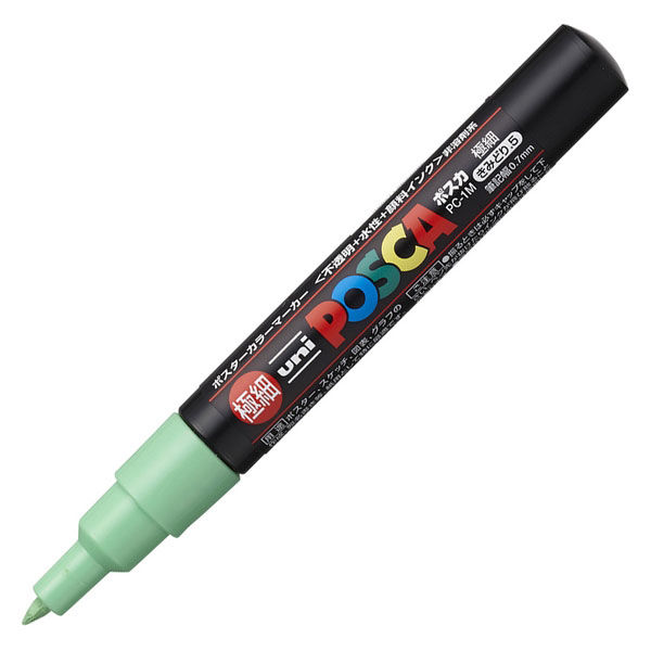 ポスカ 極細 黄緑 PC1M.5 水性マーカー 三菱鉛筆（uni）