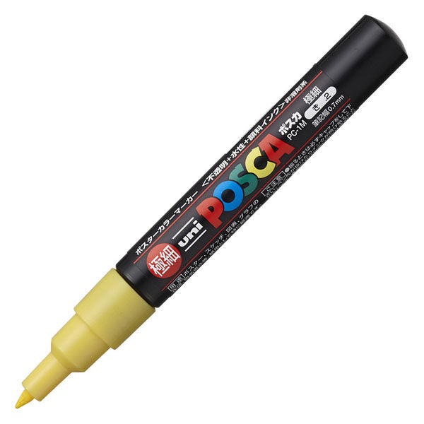 ポスカ 極細 黄 PC1M.2 水性マーカー 三菱鉛筆（uni） - アスクル