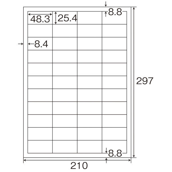 プラス Newいつものプリンタラベル 48878 ME-514S 44面 四辺余白付 1箱