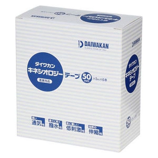 大和漢　ダイワカンキネシオロジーテープ５０ｍｍｘ５ｍｘ６巻　０３０３５０５０　１箱（６巻）