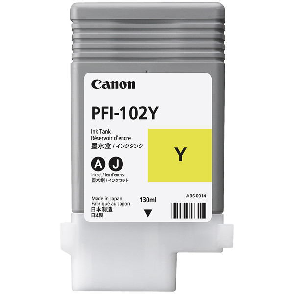 Canon 純正インクタンク シアン PFI-102C 0896B001 :20240123101829