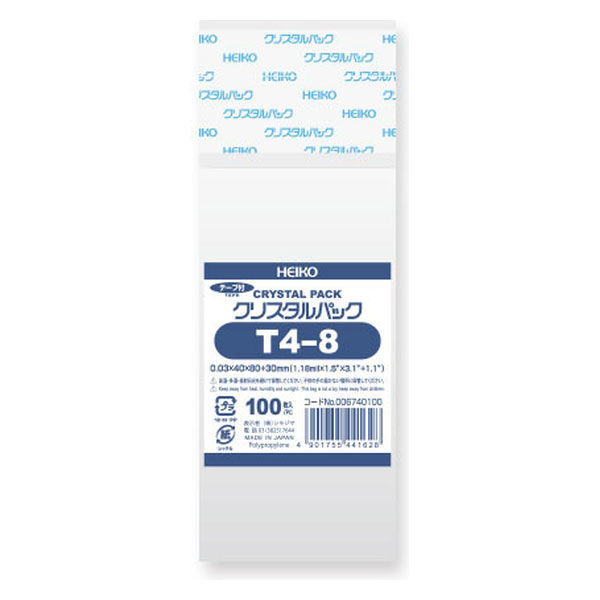 HEIKO クリスタルパック T4-8 横40×縦80+フタ30mm 6740100 OPP袋 透明封筒 1袋（100枚入） シモジマ
