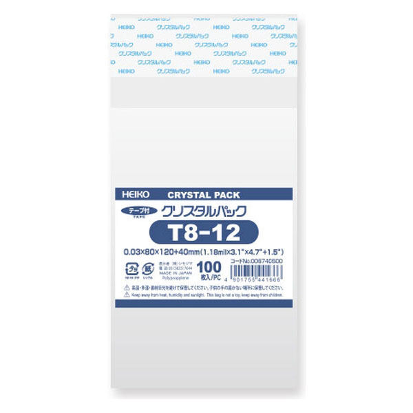 OPP袋 透明袋 HEIKO シモジマ クリスタルパック S 12-18 1000枚セット