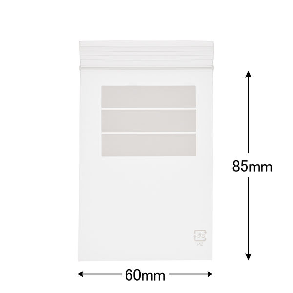 チャック袋（マット印刷）　0.05mm厚　A8　60mm×85mm　書き込み欄付き　1セット（1500枚：300枚入×5袋）  オリジナル