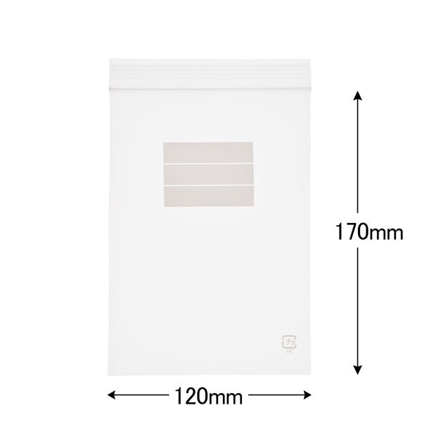 チャック袋（マット印刷）　0.05mm厚　A6　120mm×170mm　書き込み欄付き　1セット（500枚：100枚入×5袋）  オリジナル