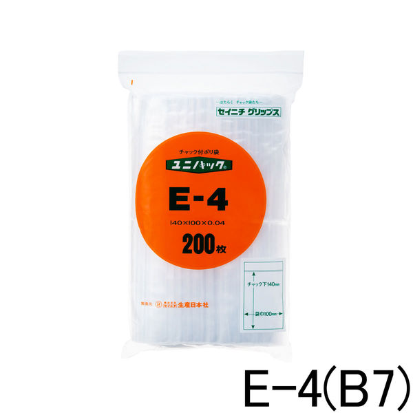 【アウトレット】ユニパック(R)（チャック付ポリ袋）　0.04mm厚　B7　100mm×140mm　食品対応　1袋（200枚入）　【終売品】