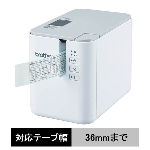 9,225円ピータッチ PT-P900W ラベルプリンター