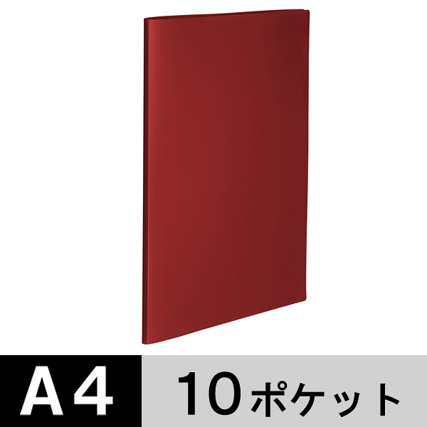 クリアファイル 固定式10ポケット A4タテ 不透明表紙 レッド オリジナル