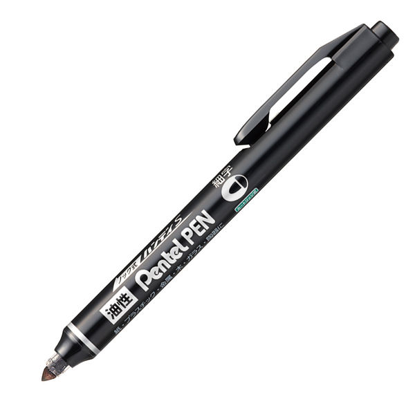 ぺんてる 油性ペン ノック式ハンディS PentelPEN 細字 丸芯 黒 NXS15-AP 1箱（10本入）