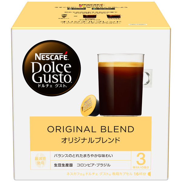 ネスカフェ ドルチェグスト専用カプセル オリジナルブレンド 1箱（16杯分）