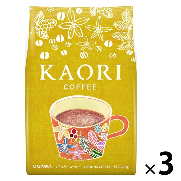 【コーヒー粉】 小川珈琲 カオリコーヒー 1セット（250g×3袋）