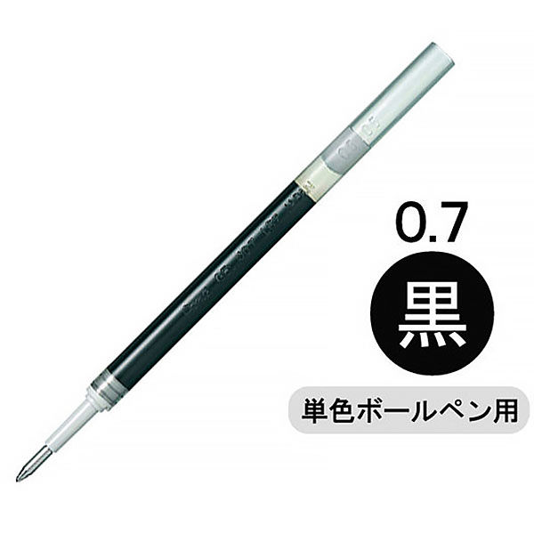 ぺんてる ボールペン替芯 エナージェル用 0.7mm砲弾チップ 黒 XLR7-A 1箱（10本入）