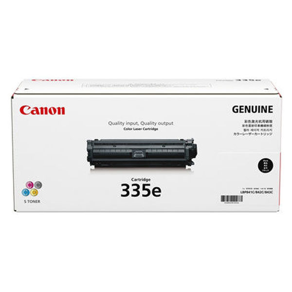 キヤノン（Canon） 純正トナー カートリッジ335e CRG-335EBLK ブラック 