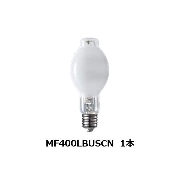 パナソニック マルチハロゲン灯 400W形 MF400LBUSCN 1箱（6個入 
