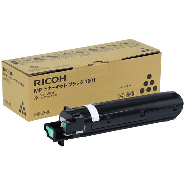 OA機器リコー（RICOH） 純正トナー RICOH MP トナーキット ブラック 1601 600230 1個