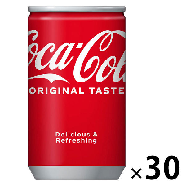 コカ・コーラ ファンタグレープ 160ml 1箱（30缶入）