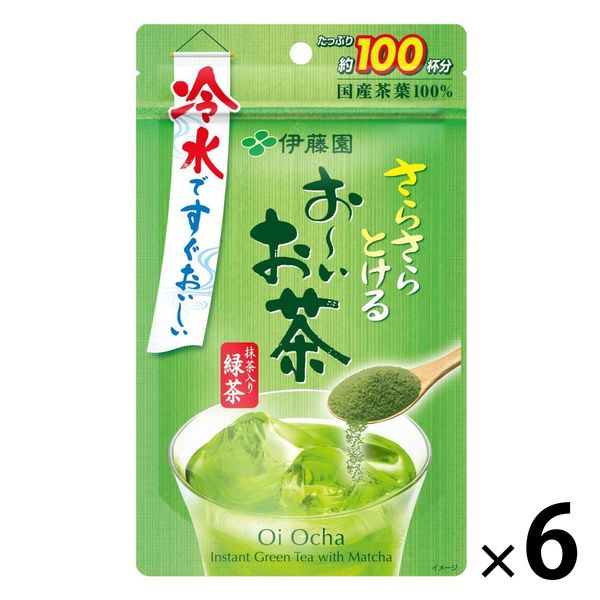 伊藤園 おーいお茶 抹茶入り緑茶 粉末 1ケース（1000本：100本入×10箱）　スティックタイプ