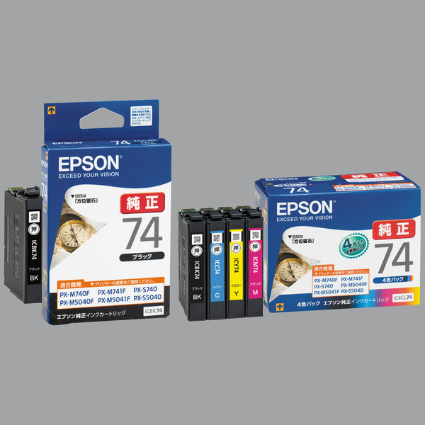 エプソン（EPSON） 純正インク 4CL74PCK （アスクル限定） IC74シリーズ オリジナル 4色パック+ブラック1個 オリジナル