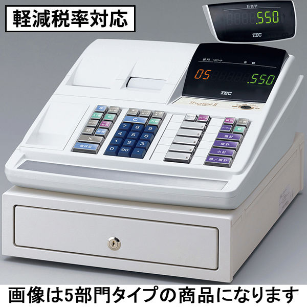 電子レジスター TEC 東芝テック MA-550 医療で使用 - オフィス用品一般