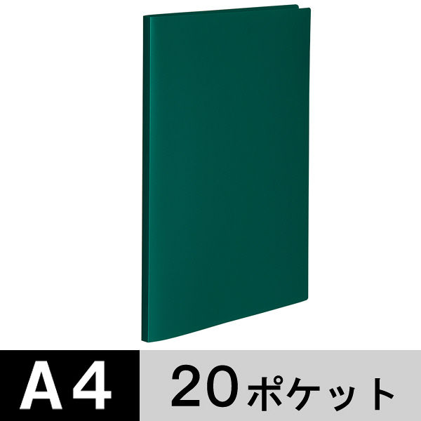 クリアファイル 固定式20ポケット 100冊 A4タテ 不透明表紙 グリーン