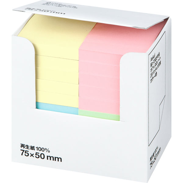 アスクル　ふせん　貼ってはがせるオフィスのノート　75×50mm　パステルカラー　4色セット　100冊（20冊入×5箱） オリジナル