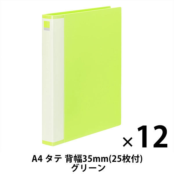 ▲限定１名様▲貴重▲AKINA▲切り抜きクリアブック3冊 △限定1名様△貴重△小松未歩△切り抜きクリアブック2冊△