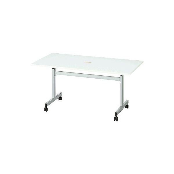 【アウトレット】サンテック フォールディングテーブル 対面タイプ ホワイト 幅1500×奥行800×高さ700mm 1台 サンテック アウトレット ホワイト 幅1500×奥行800×高さ700mm