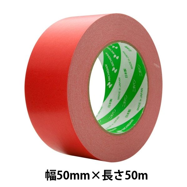 ガムテープ】 ニュークラフトテープ No.305C 赤 幅50mm×長さ50m