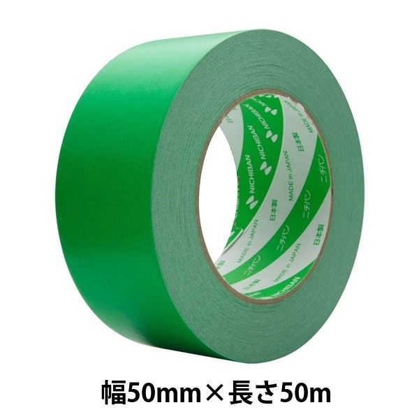 【ガムテープ】 ニュークラフトテープ No.305C 緑 幅50mm×長さ50m ニチバン 1巻