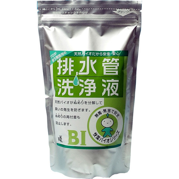 500ml/ 1000ml Ozone Glass Bottle For Ozone Water And Ozone